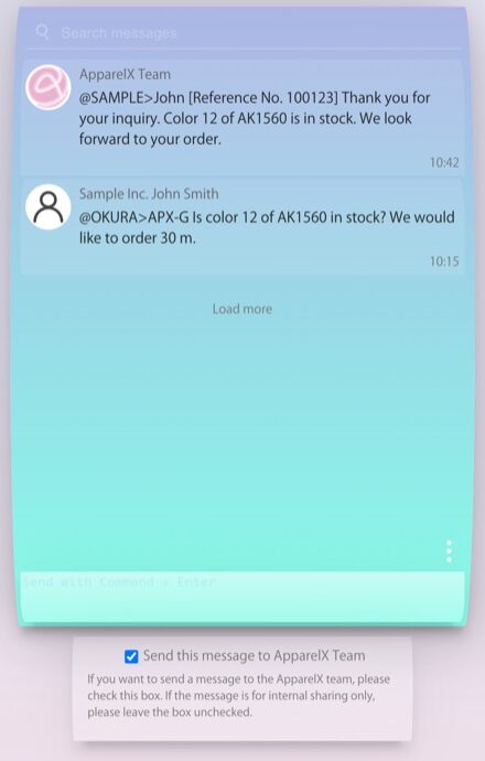 La schermata di ApparelX Message™ con la casella di testo e la casella di controllo Invia questo messaggio al team ApparelX