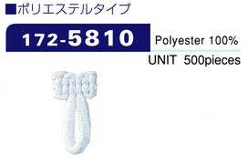 172-5810 Tipo In Poliestere Con Passante Per Bottoni (500 Pezzi)[Pulsante Pulsante Rana Loop] DARIN