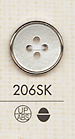 206SK Semplice Bottone In Plastica A 4 Fori[Pulsante] DAIYA BUTTON