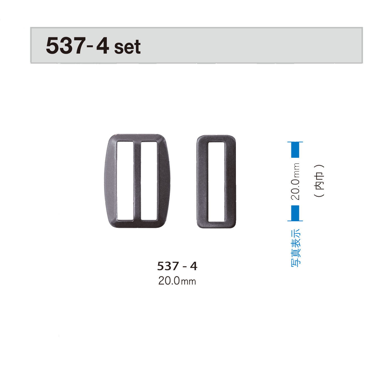 537-4 Fibbia IMPOSTATA[Fibbie E Anello] Morito