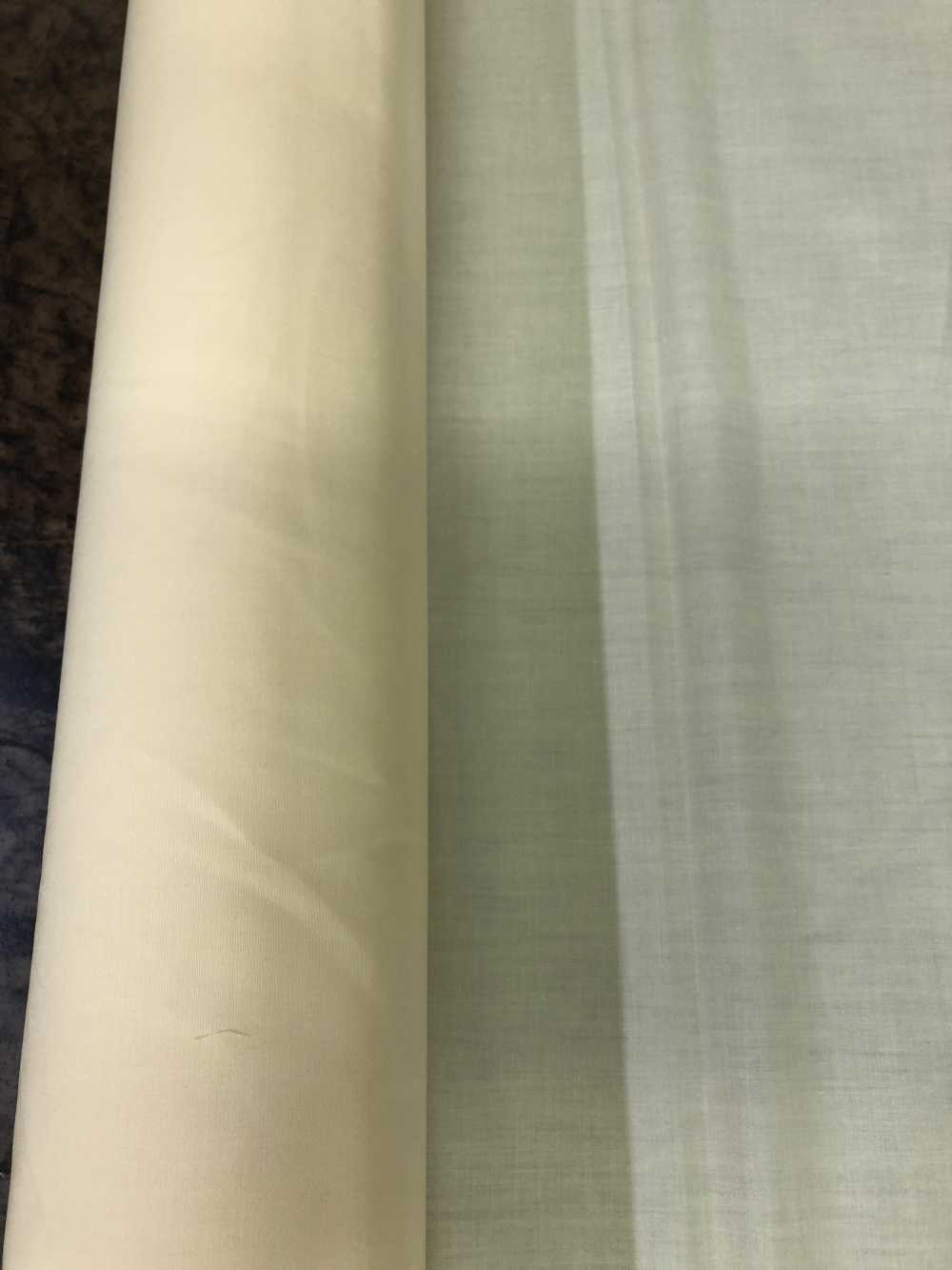 80000 [Fodera Tascabile] Ueyama Textile