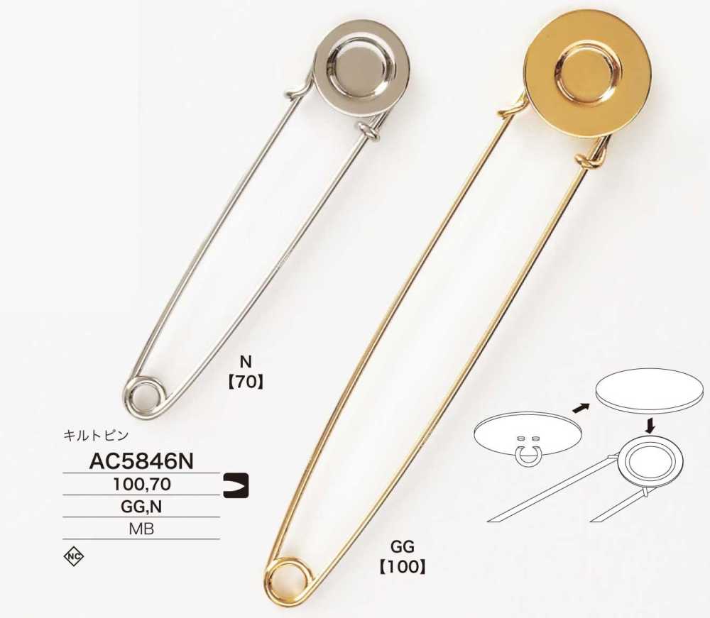 AC5846N Spillo In Ottone Per Trapuntatura[Altri articoli vari] IRIS