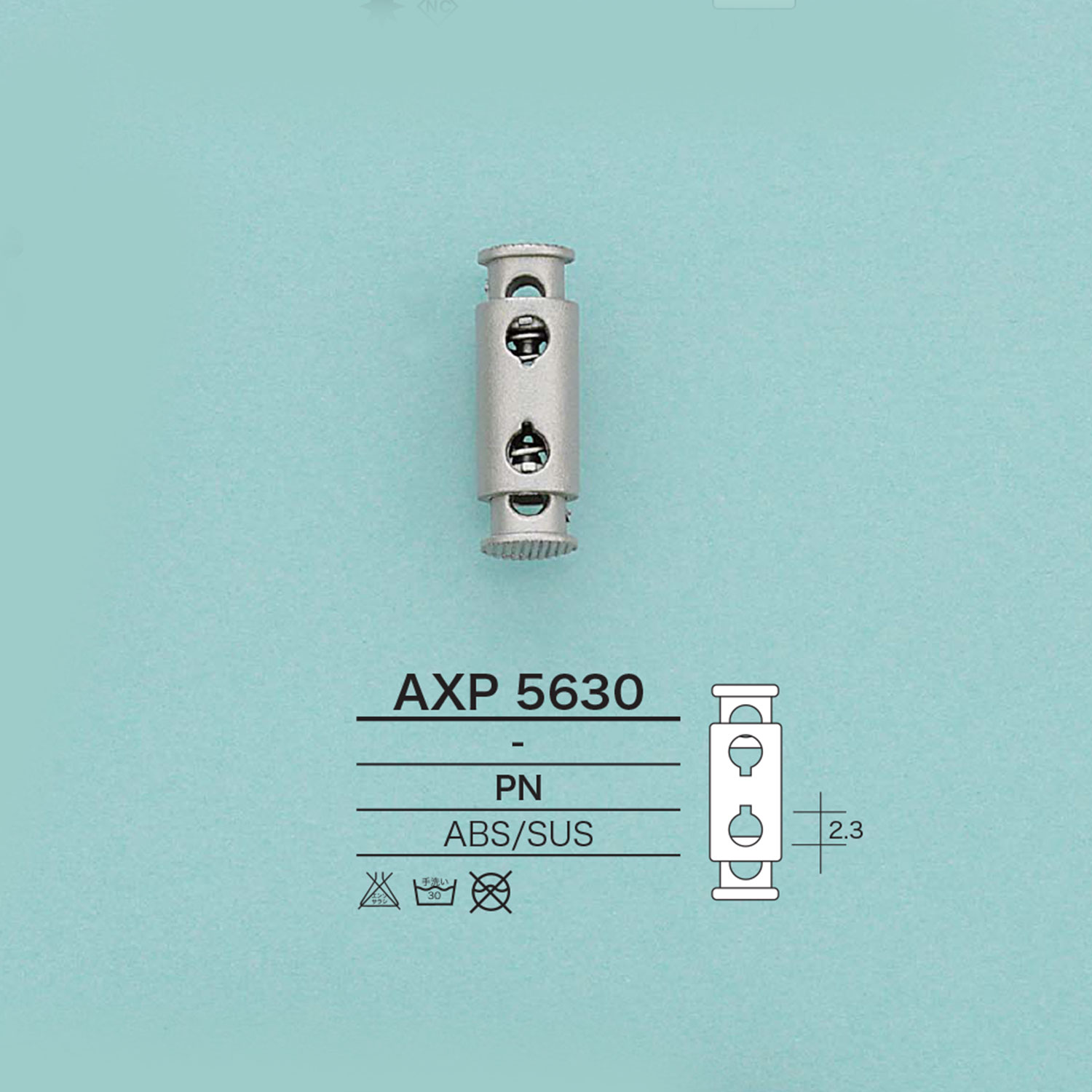 AXP5630 Blocco Del Cavo[Fibbie E Anello] IRIS