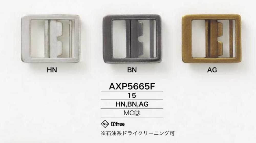 AXP5665F Fibbia Regolabile Pressofusa[Fibbie e anelli] IRIS