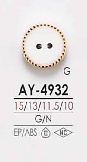 AY4932 Tappo A Due Fori E Bottone Di Chiusura Per La Tintura[Pulsante] IRIS