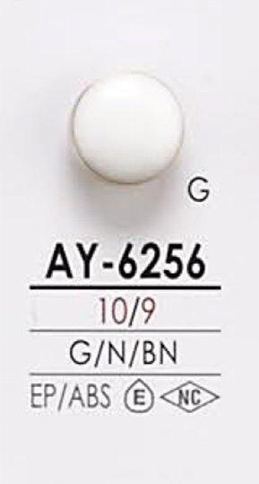 AY6256 Bottone In Metallo Per La Tintura[Pulsante] IRIS