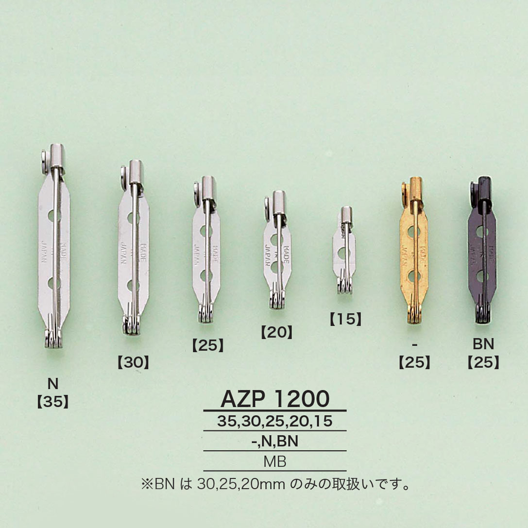 AZP1200 Spilla Pin[Merci Varie E Altri] IRIS