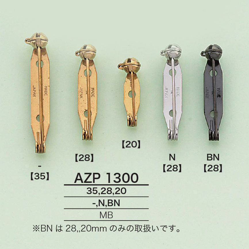 AZP1300 Spilla Pin[Merci Varie E Altri] IRIS