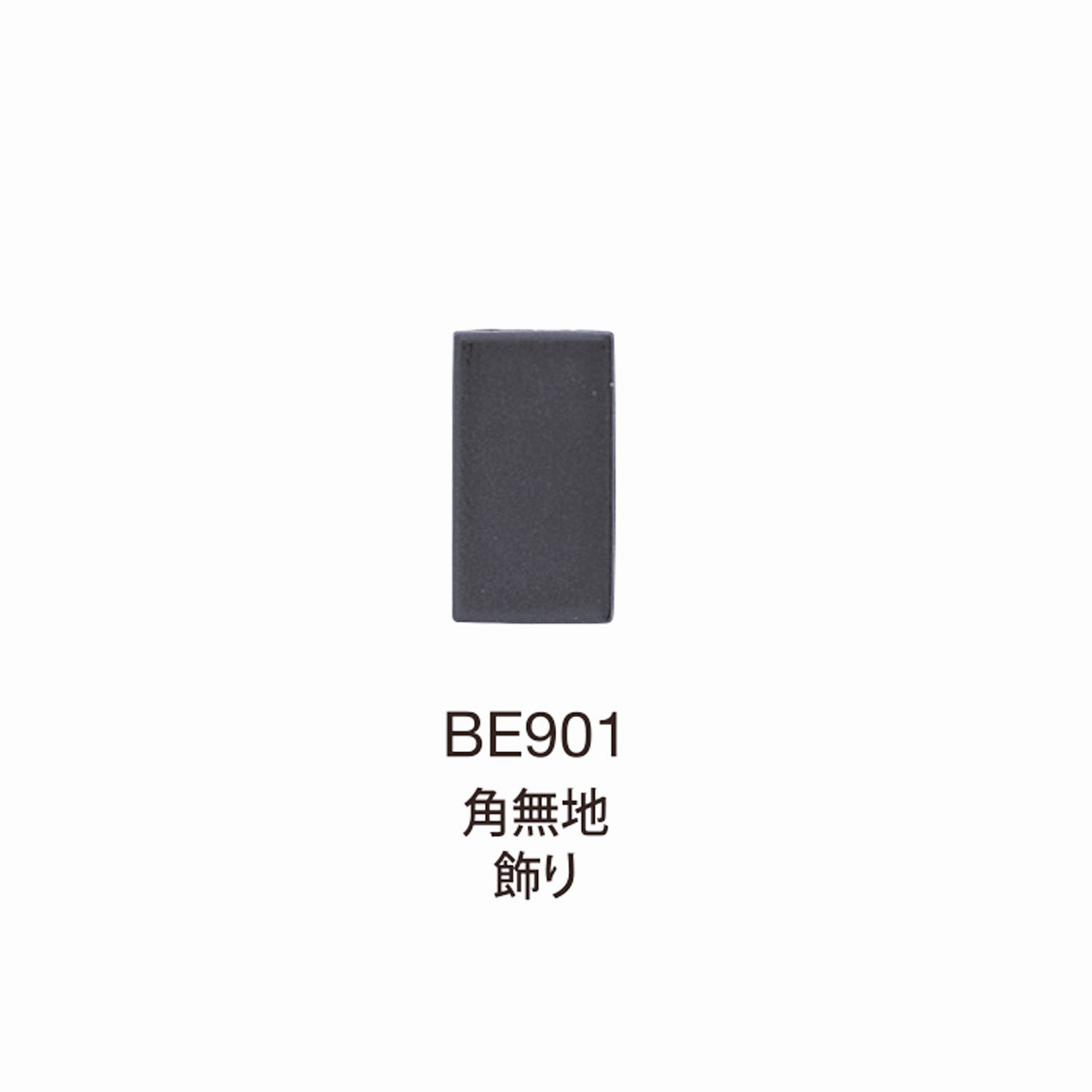 BE901 BEREX α Angolo Hardware Superiore Senza Motivo Decorativo[Fibbie E Anello] Morito