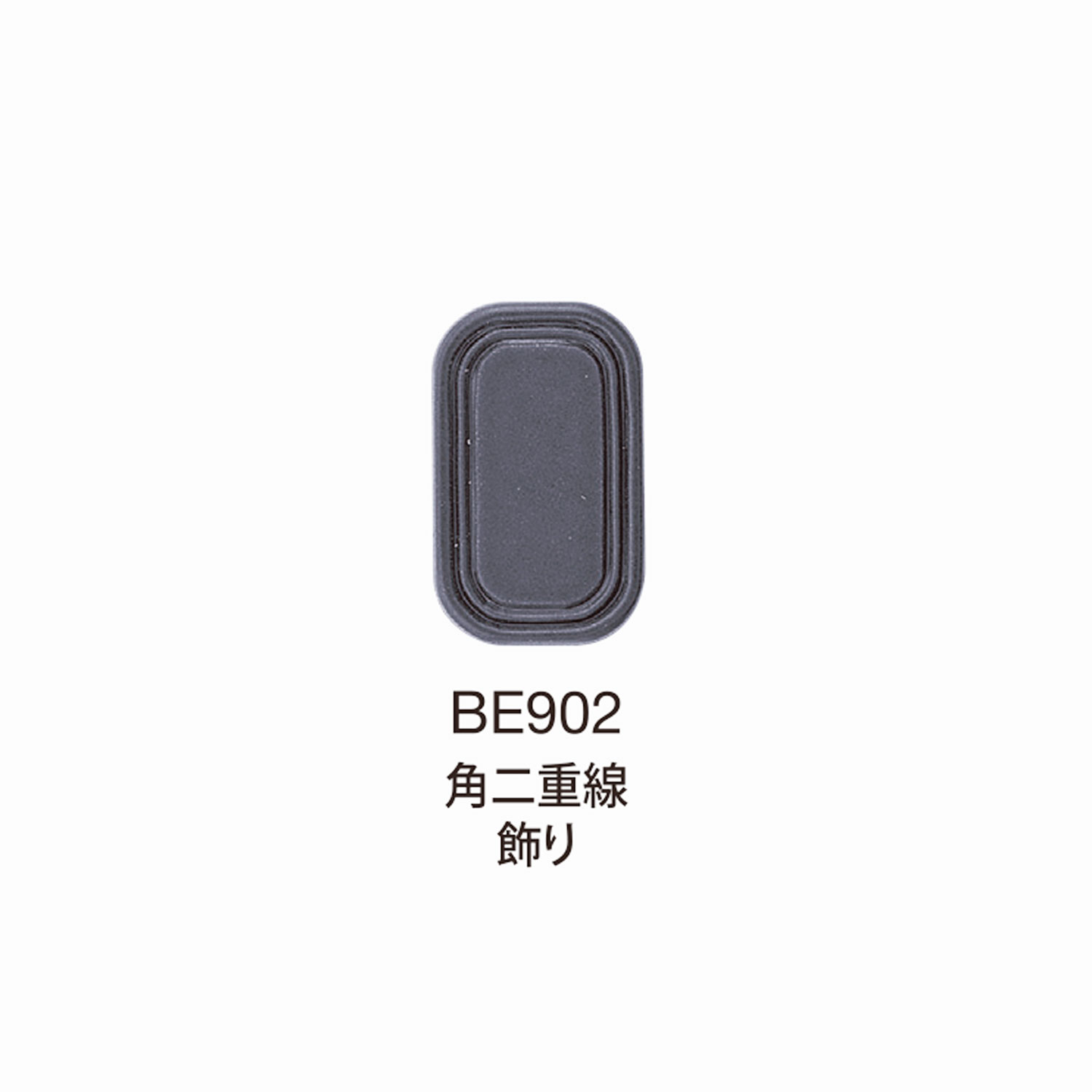 BE902 Decorazione BEREX α Top Hardware Ad Angolo A Doppia Linea[Fibbie E Anello] Morito