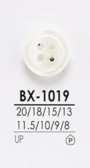 BX1019 Bottone Della Camicia Per La Tintura[Pulsante] IRIS