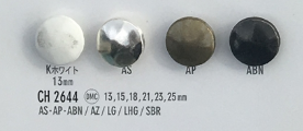 CH2644 Bottone In Metallo[Pulsante]
