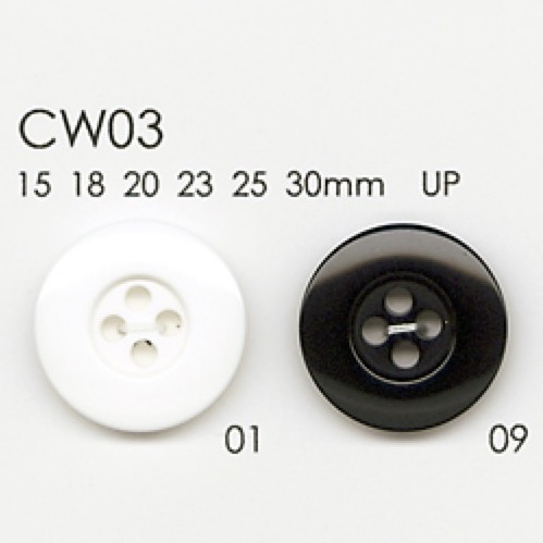 CW03 Bottone In Resina Poliestere A 4 Fori[Pulsante] DAIYA BUTTON