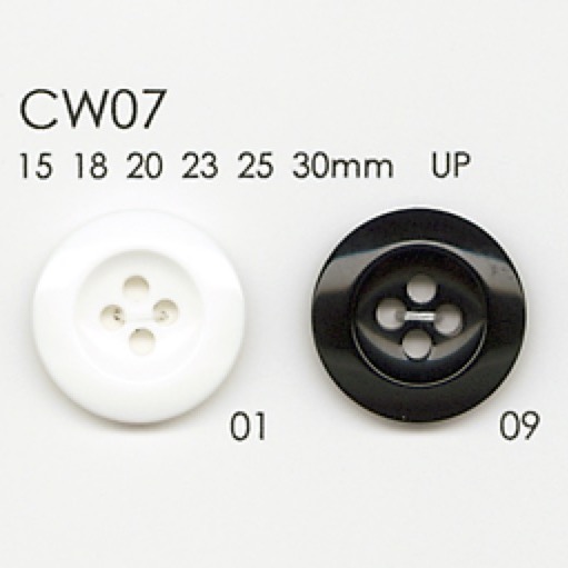 CW07 Bottone In Resina Poliestere A 4 Fori[Pulsante] DAIYA BUTTON