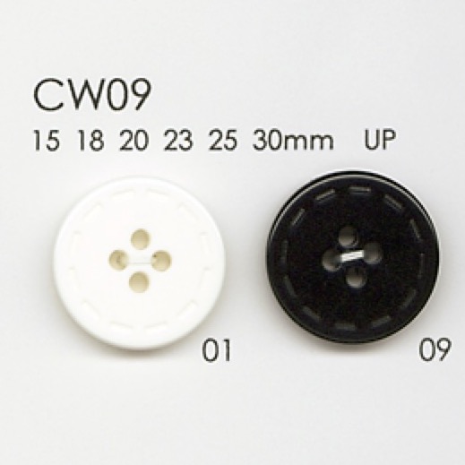 CW09 Bottone In Resina Poliestere A 4 Fori[Pulsante] DAIYA BUTTON