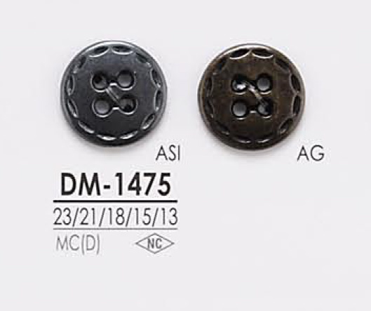 DM1475 Bottone In Metallo A 4 Fori Per Giacche E Abiti[Pulsante] IRIS