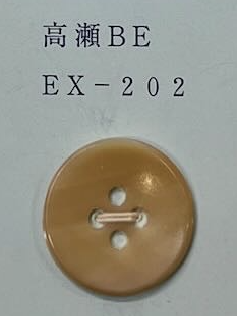 EX202 Bottone Takase Beige Shell A 4 Fori[Pulsante] Tomoi