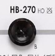 HB270 Bottone Piccolo Di Bufalo[Pulsante] IRIS