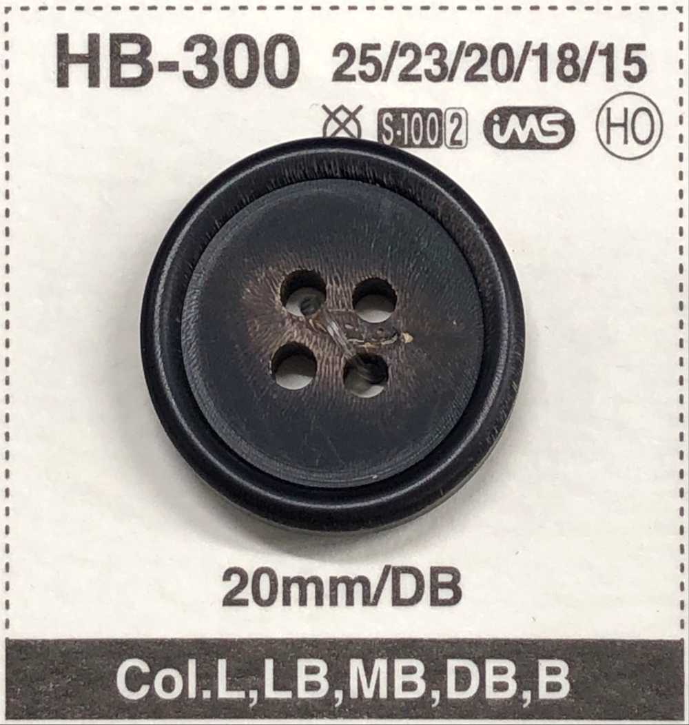 HB300 Bottone In Vero Corno Di Bufalo Per Giacche E Abiti[Pulsante] IRIS