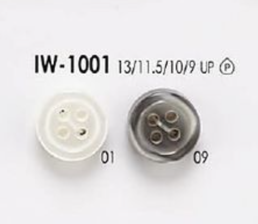 IW1001 Bottone In Resina Poliestere Con 4 Fori Frontali[Pulsante] IRIS
