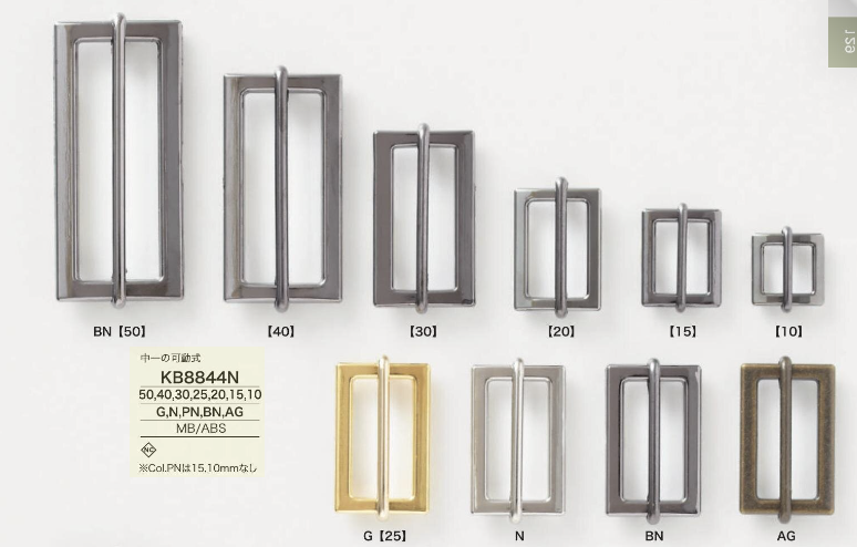 KB8844N Fibbia Di Alimentazione A Linea Singola In Resina Ottone/ABS[Fibbie E Anello] IRIS