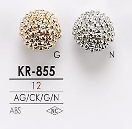 KR855 Bottone In Metallo[Pulsante] IRIS
