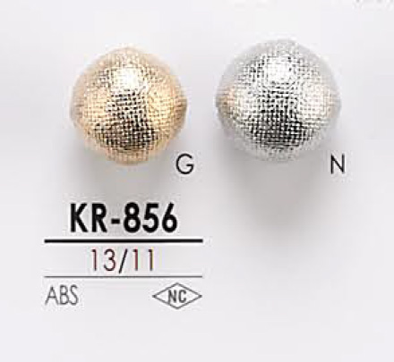 KR856 Bottone In Metallo[Pulsante] IRIS
