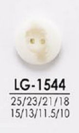 LG1544 Bottoni Per La Tintura Da Camicie A Cappotti[Pulsante] IRIS