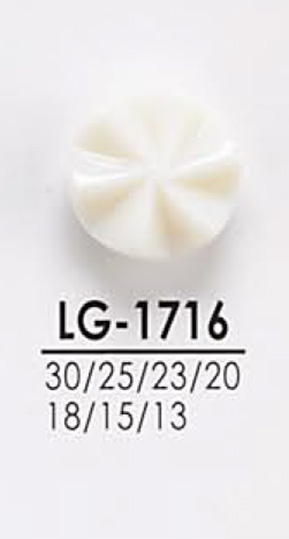 LG1716 Bottoni Per Tingere Dalle Camicie Ai Cappotti[Pulsante] IRIS