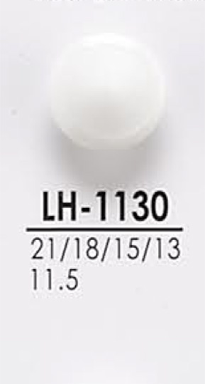 LH1130 Bottoni Per Tingere Dalle Camicie Ai Cappotti[Pulsante] IRIS
