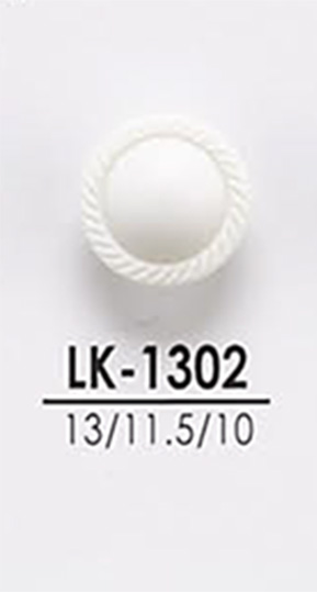 LK1302 Bottoni Per Tingere Dalle Camicie Ai Cappotti[Pulsante] IRIS