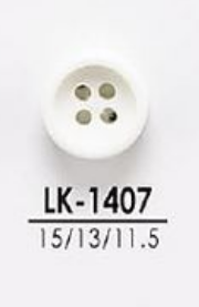 LK1407 Bottoni Di Tintura Per Indumenti Leggeri Come Camicie E Polo[Pulsante] IRIS