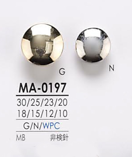 MA0197 Bottone In Metallo[Pulsante] IRIS