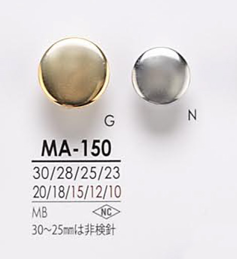 MA150 Bottone In Metallo[Pulsante] IRIS