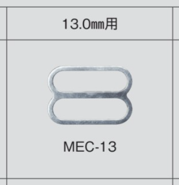 MEC13 Regolatore Per Spalline Del Reggiseno 13 Mm[Fibbie E Anello] Morito