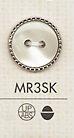 MR3SK Bottone In Plastica A Due Fori Per Splendide Camicie E Camicette[Pulsante] DAIYA BUTTON