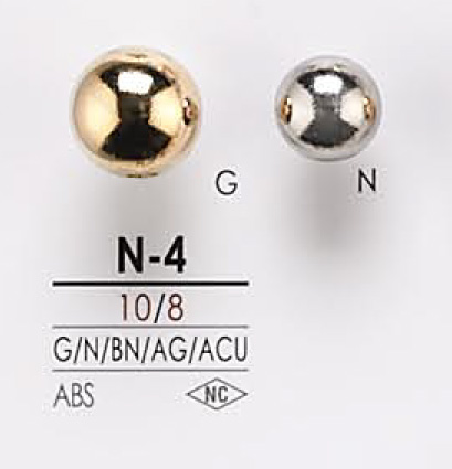 N4 Bottone In Metallo[Pulsante] IRIS