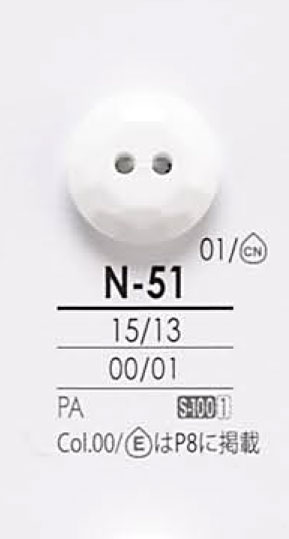 N51 Trasparente E Amp; Pulsante Di Tintura IRIS