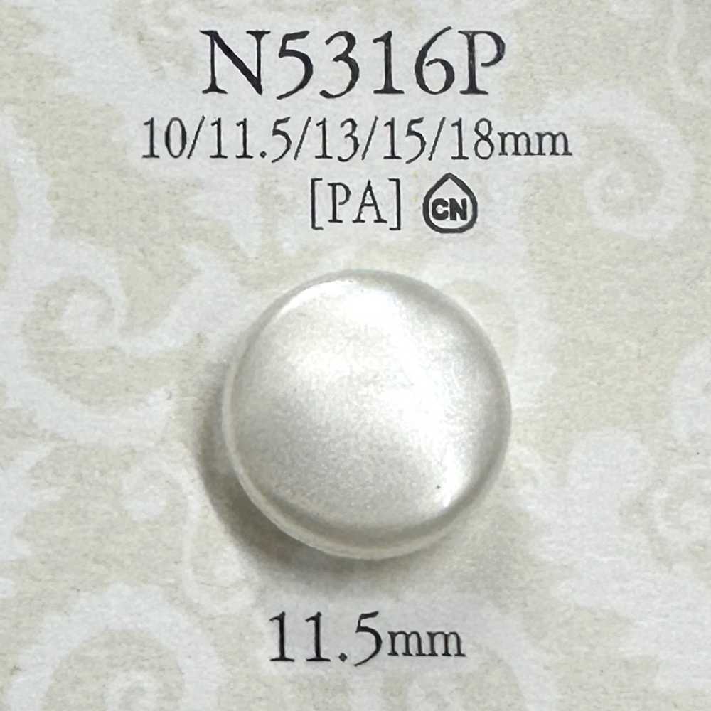 N5316P Bottone Con Gambo Per Tintura[Pulsante] IRIS