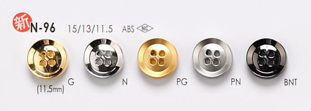 N96 Bottone In Metallo[Pulsante] IRIS