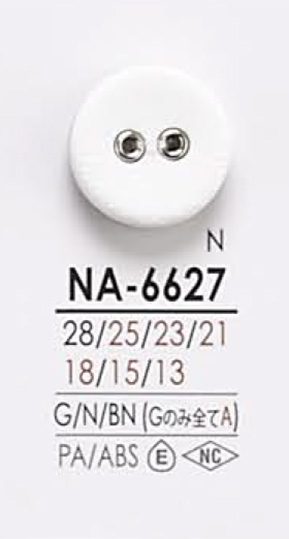 NA6627 Bottone Rondella Occhiello A Due Fori Per La Tintura[Pulsante] IRIS