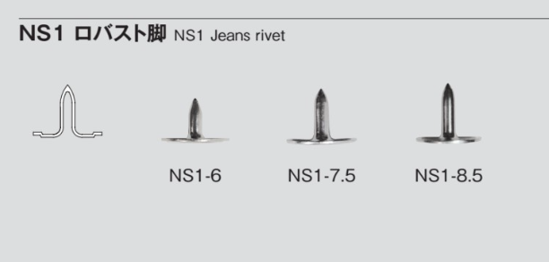 NS1 Gambe Robuste[Chiusura A Pressione/rondella Ad Occhiello] Morito