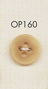 OP160 Elegante Bottone In Poliestere A 4 Fori Simil Bufalo[Pulsante] DAIYA BUTTON