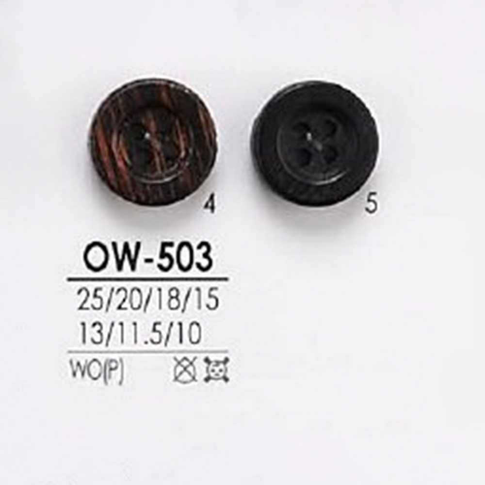 OW503 Bottone A 4 Fori In Legno, Compensato[Pulsante] IRIS