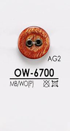 OW6700 Bottone In Legno[Pulsante] IRIS