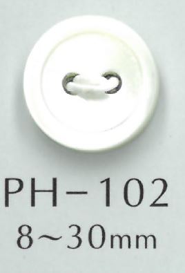 PH102 Bottone A Conchiglia Bordato A Due Fori[Pulsante] Sakamoto Saji Shoten