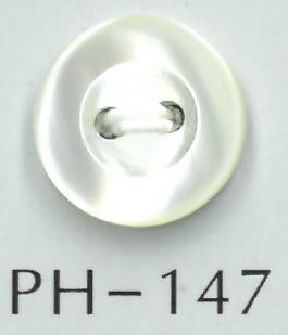 PH147 Bottone A Conchiglia Cava A 2 Fori[Pulsante] Sakamoto Saji Shoten