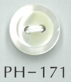 PH171 Bottone A Conchiglia Con Bordo Piatto A 2 Fori[Pulsante] Sakamoto Saji Shoten