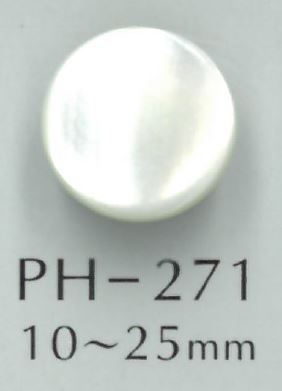 PH271 Bottone A Conchiglia Con Piedini In Metallo[Pulsante] Sakamoto Saji Shoten
