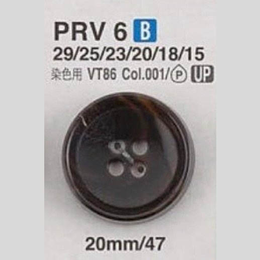 PRV6 Bottone A 4 Fori Realizzato In Resina Urea[Pulsante] IRIS